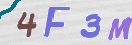Immagine CAPTCHA